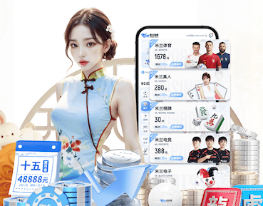 世界杯2026官网 告别绿化工程怎么说英语