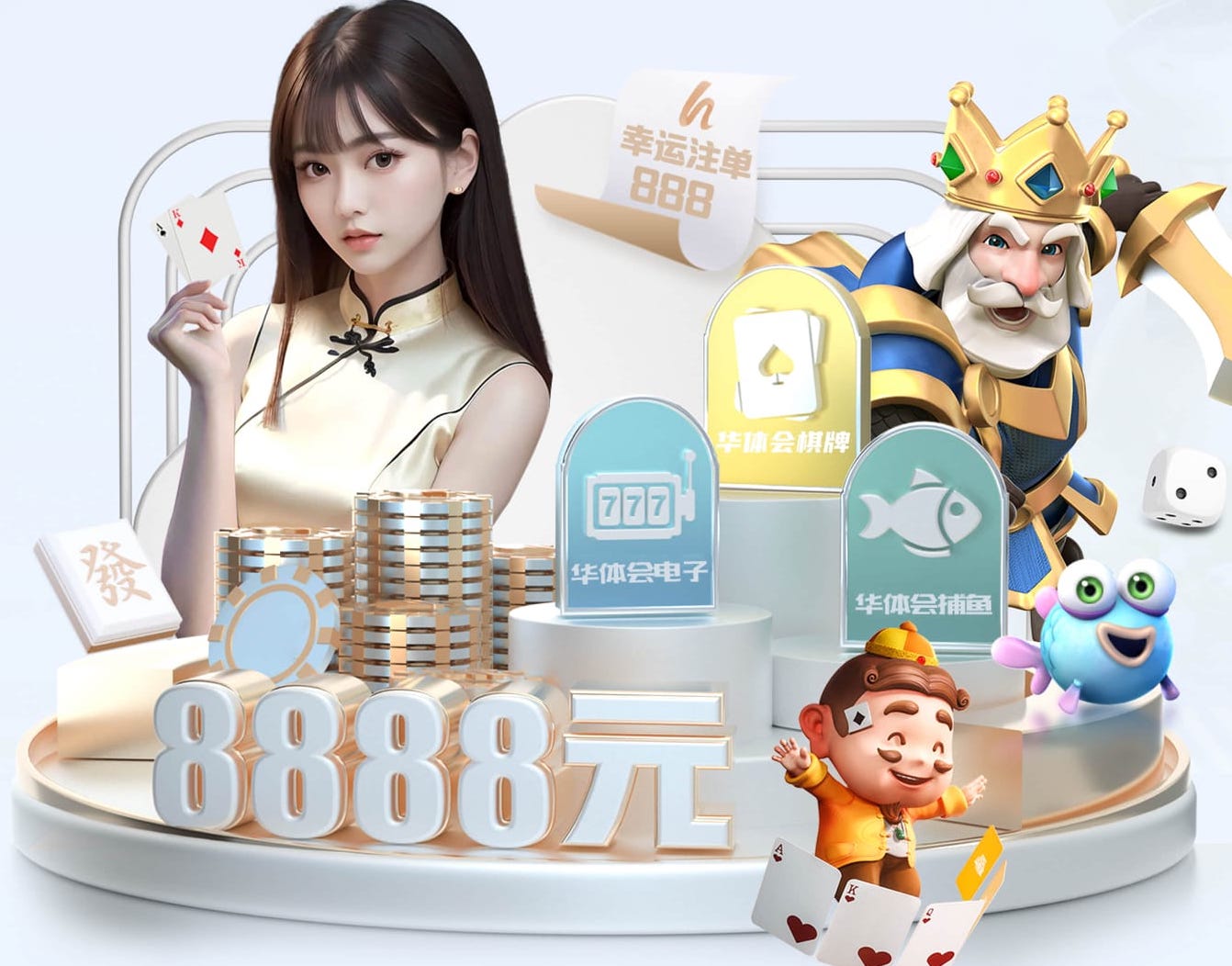 世界杯网址入口 2000平米园林景观设计